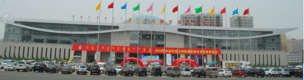 現場圖片