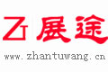 展途网