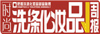 合作媒体