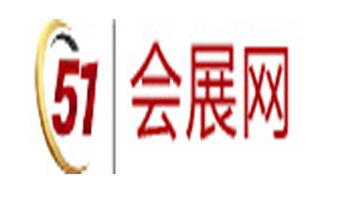 51展会网