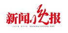合作媒体