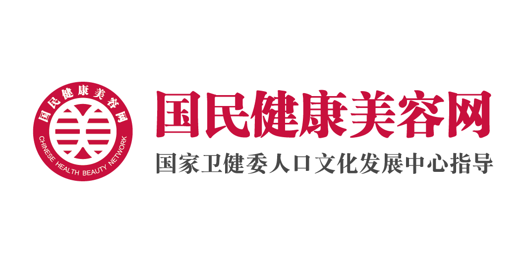 国民健康美容网