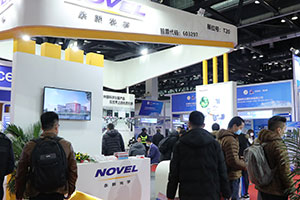 CISILE 2020展商掠影