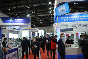 CISILE 2020展览现场