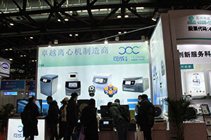 CISILE 2020展商掠影