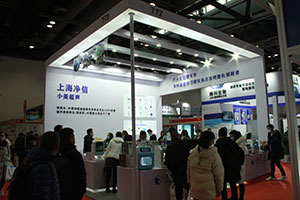 CISILE 2020展商掠影