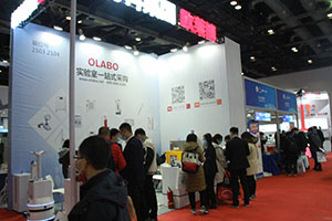 CISILE 2020展商掠影