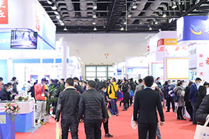 CISILE 2020展览现场