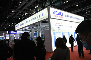 CISILE 2020展商掠影