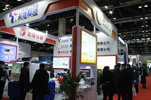 CISILE 2020展商掠影