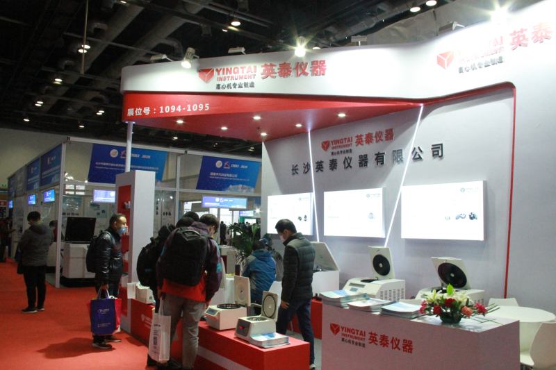 CISILE 2020展商掠影
