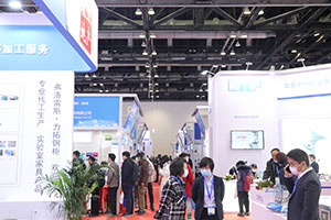 CISILE 2020展览现场