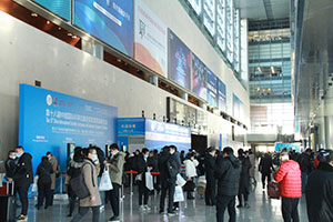 CISILE 2020展览现场